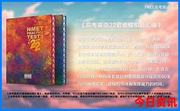 新澳开奖结果今天开奖记录