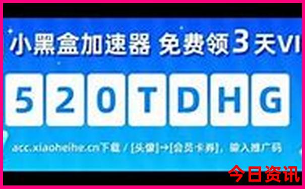深圳夏天适合去玩的地方