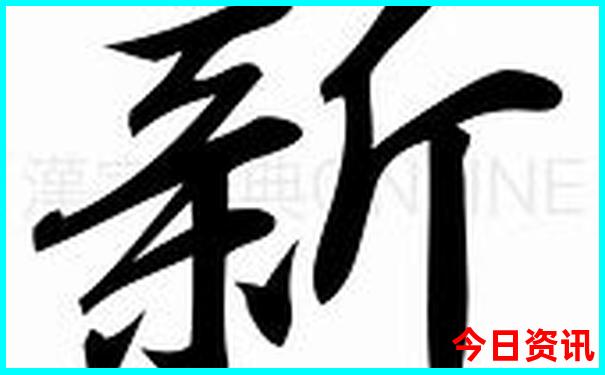 6月去哪里旅游好