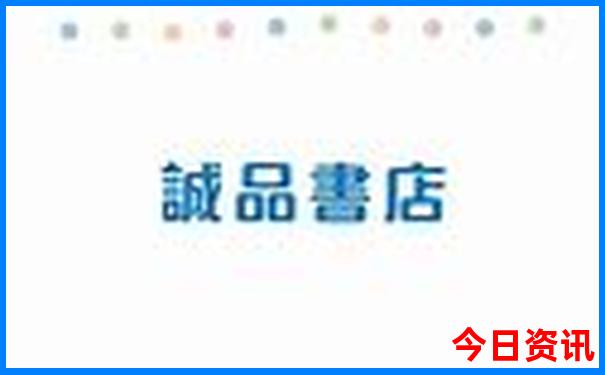 叶城县旅游景点推荐